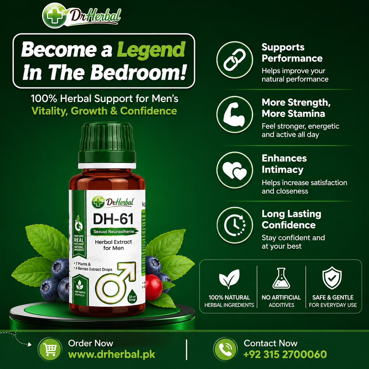 DH 61 Premium German Herbal Formula